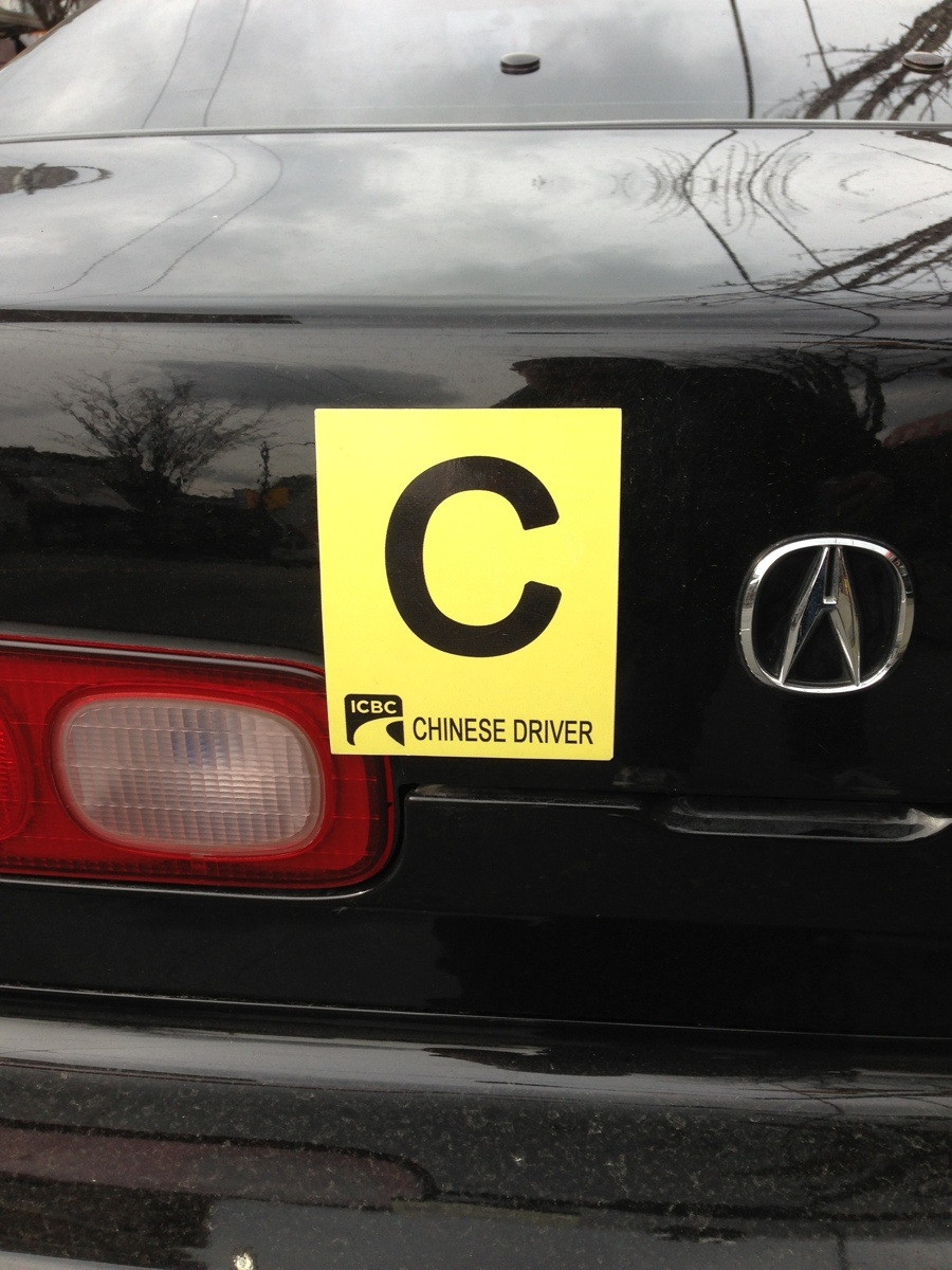 Name:  chindriv.jpg
Views: 867
Size:  247.7 KB