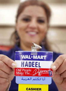 Name:  walmart_dearborn.jpg
Views: 424
Size:  15.5 KB