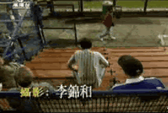 Name:  BannedatBoris.gif
Views: 291
Size:  1.90 MB
