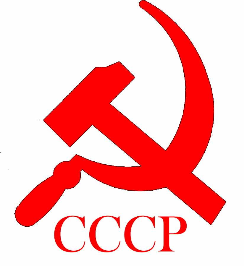 Name:  hammersickle_CCCP.jpg
Views: 569
Size:  26.0 KB