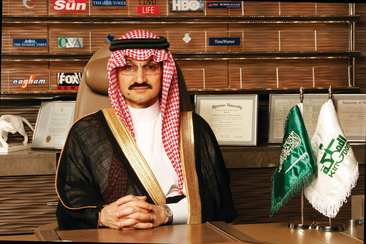 Name:  alwaleed.jpg
Views: 392
Size:  338.6 KB
