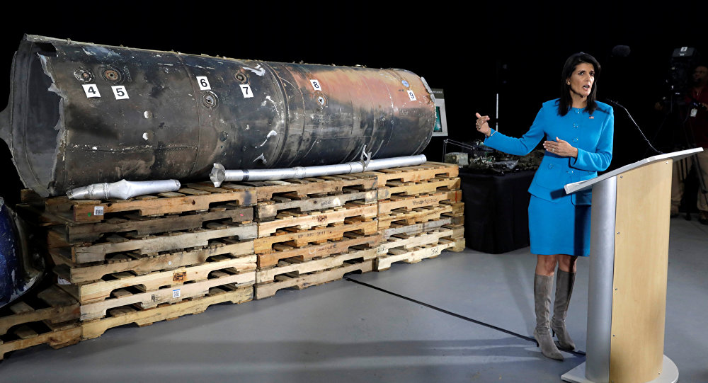 Name:  nikki-haley-fuze_8997.jpg
Views: 188
Size:  127.0 KB