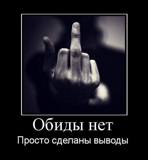 Name:  x_91d0aecf.jpg
Views: 509
Size:  39.3 KB