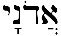 Name:  adonai.gif
Views: 164
Size:  1.6 KB