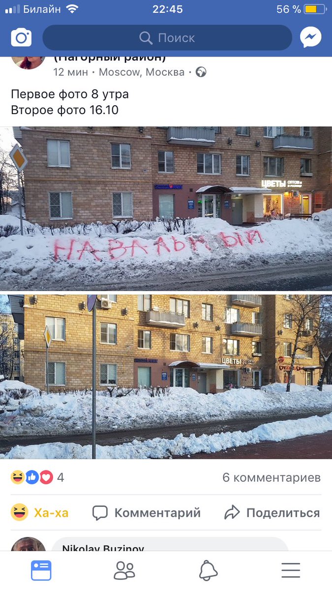 Name:  DV8QikHW4AImELO.jpg
Views: 511
Size:  184.0 KB