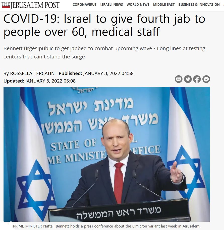 Name:  israel 4 jab.JPG
Views: 650
Size:  227.0 KB