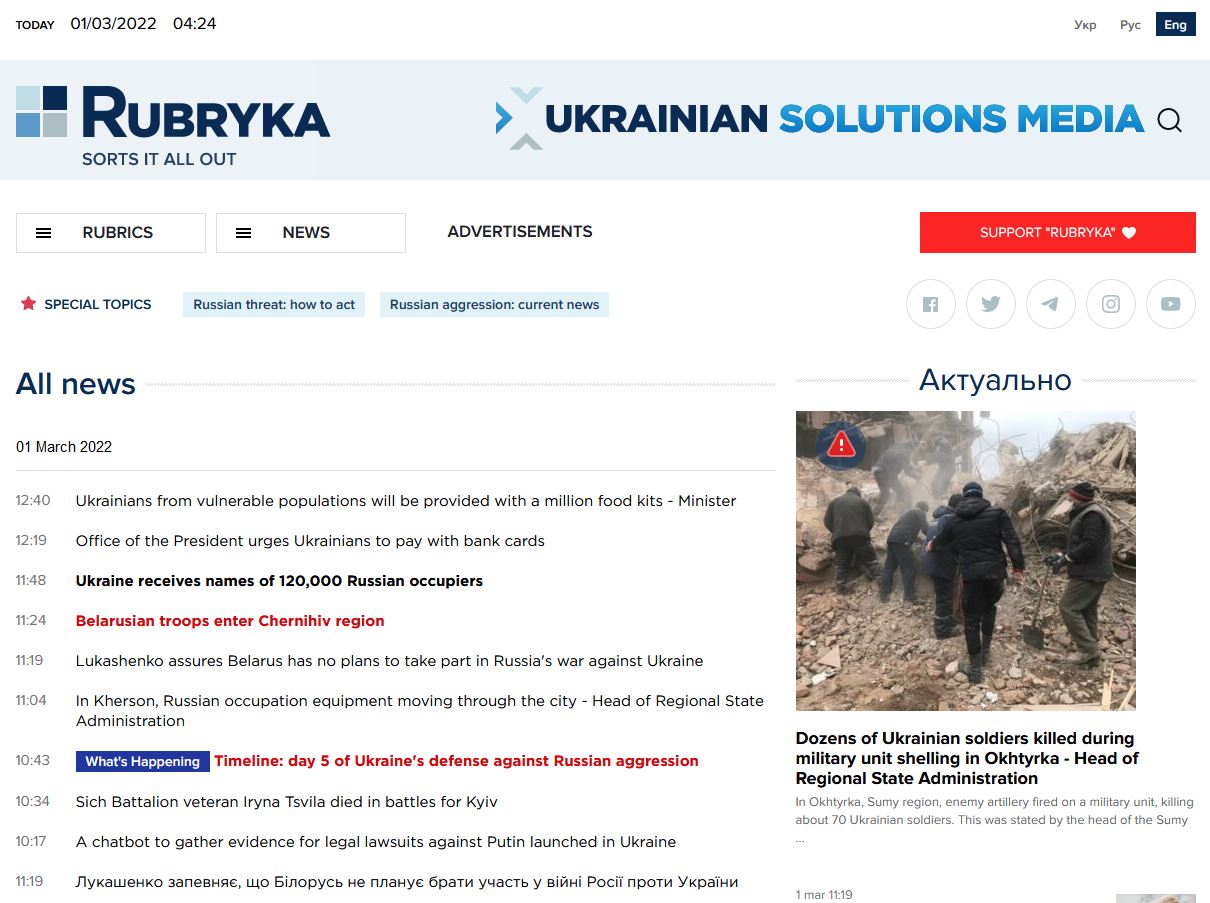 Name:  ukr.JPG
Views: 354
Size:  162.1 KB