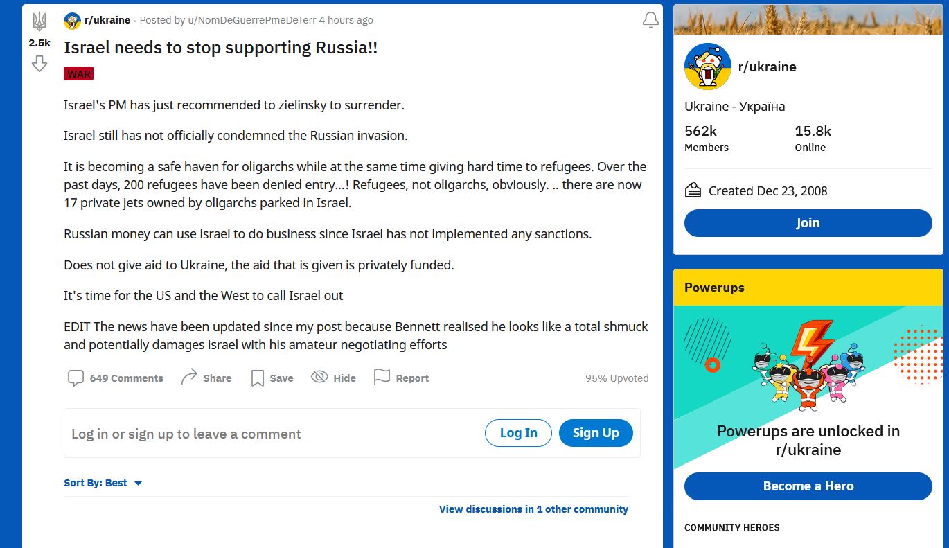 Name:  IsraelSucks.JPG
Views: 78
Size:  164.0 KB