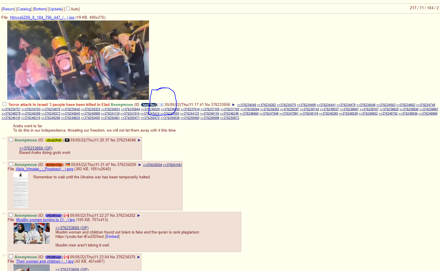 Name:  Israelis.PNG
Views: 262
Size:  463.9 KB
