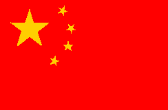 Name:  flag.GIF
Views: 804
Size:  680 Bytes
