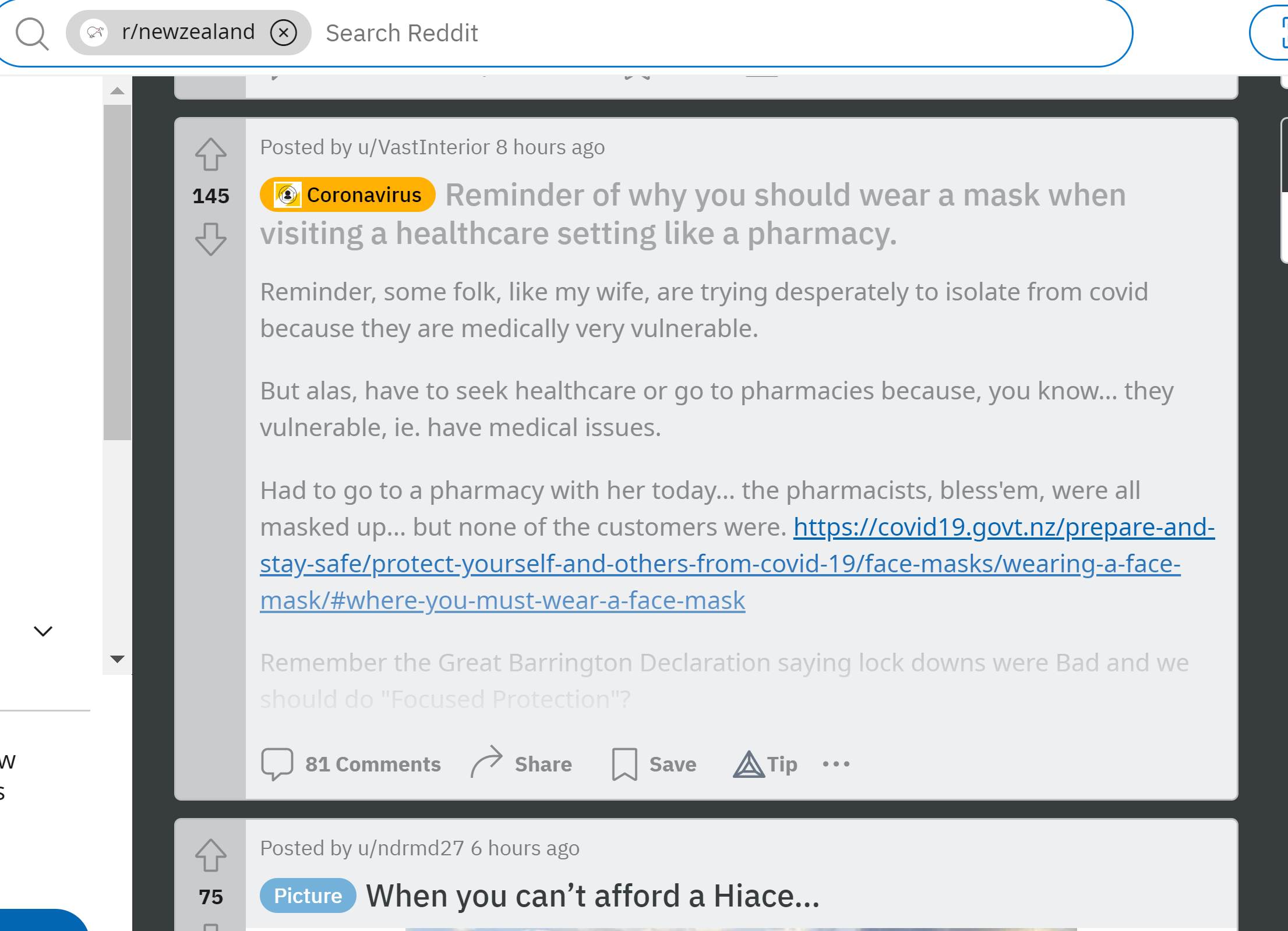 Name:  Screenshot 2023-04-06 013236.png
Views: 334
Size:  346.6 KB
