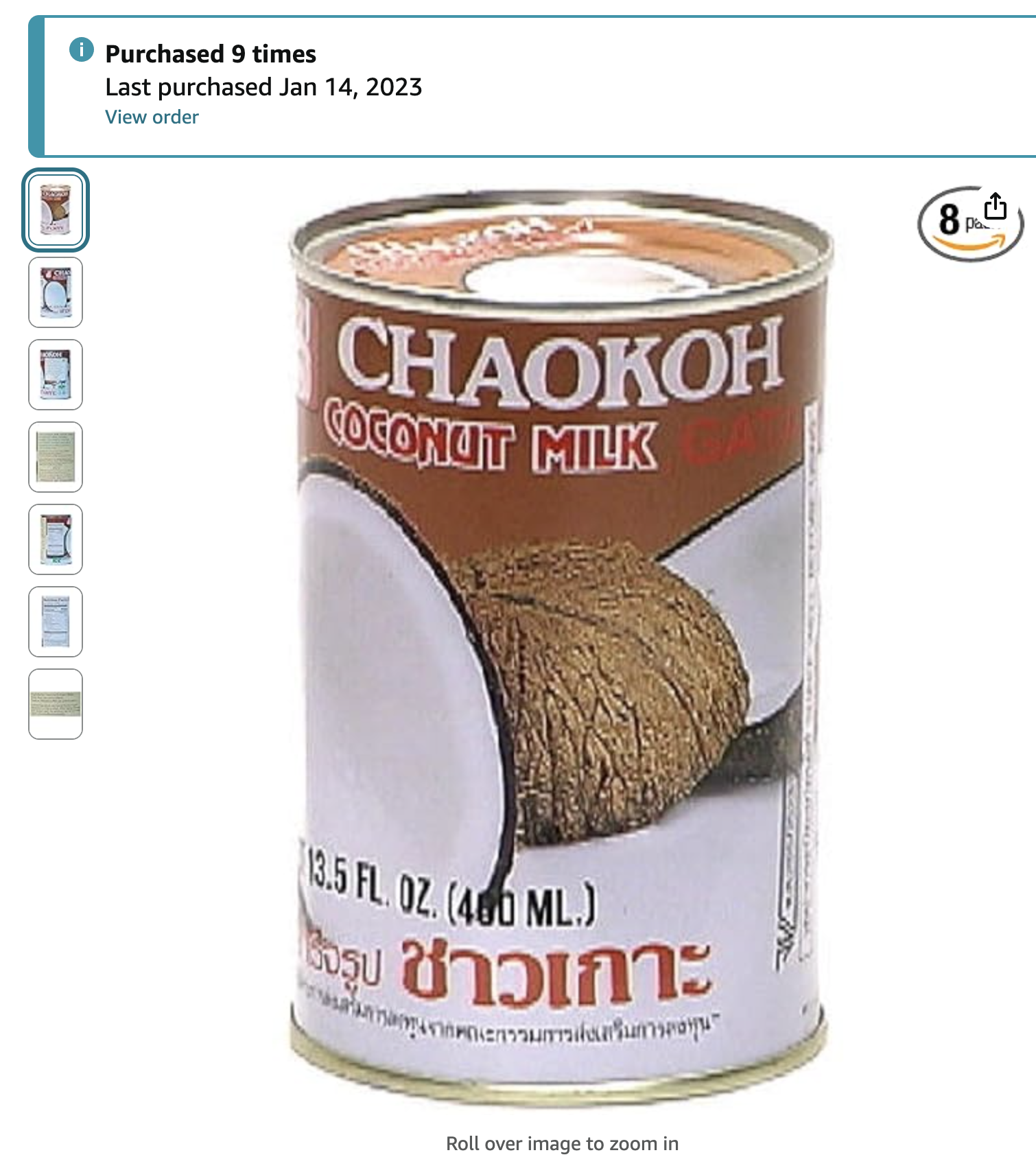 Name:  Screenshot 2024-07-21 at 4.30.41 PM.png
Views: 149
Size:  1.81 MB