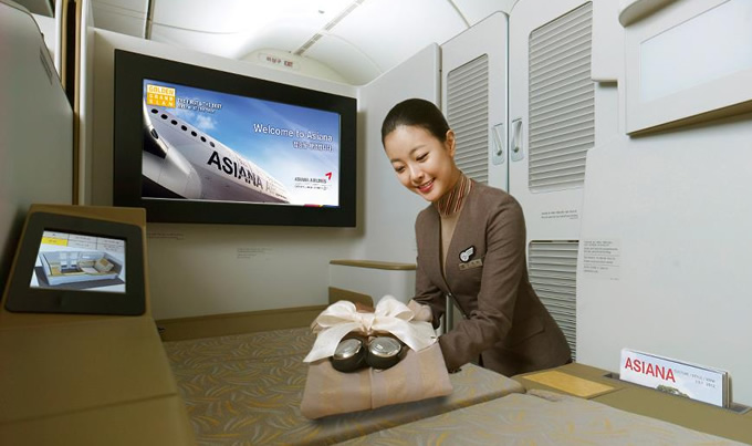 Name:  Asiana_OZ-First-Class-Suite_a680x403.jpg
Views: 303
Size:  73.0 KB