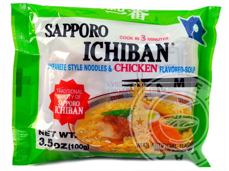 Name:  sapporo-ichiban-chicken-front.jpg
Views: 765
Size:  75.3 KB