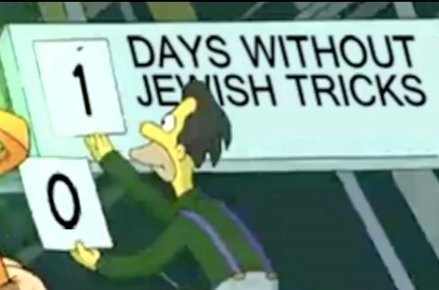 Name:  days-without-jewish-tricks.jpg
Views: 500
Size:  21.2 KB